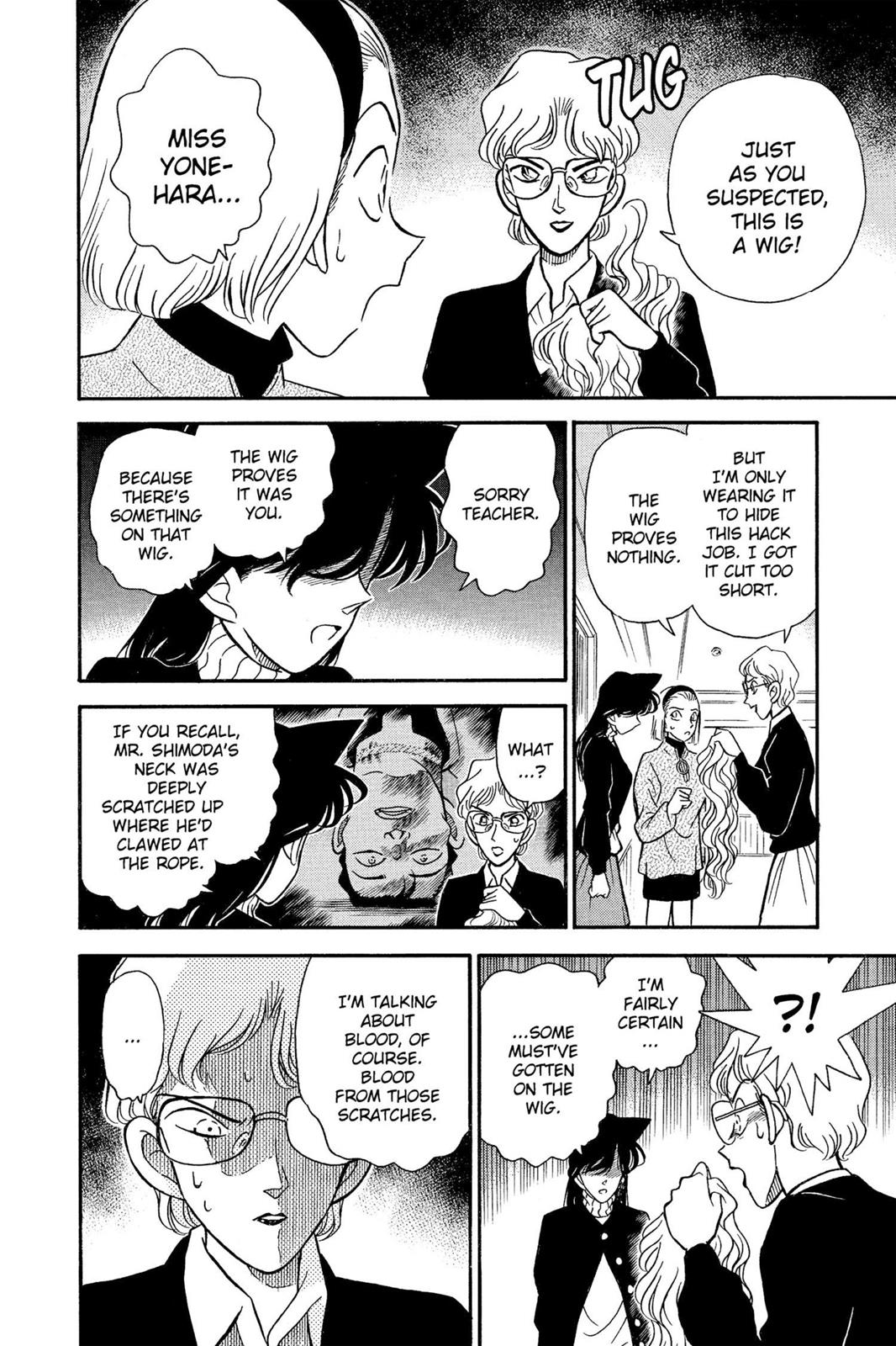 Case Closed Chapter 143 - Page 14