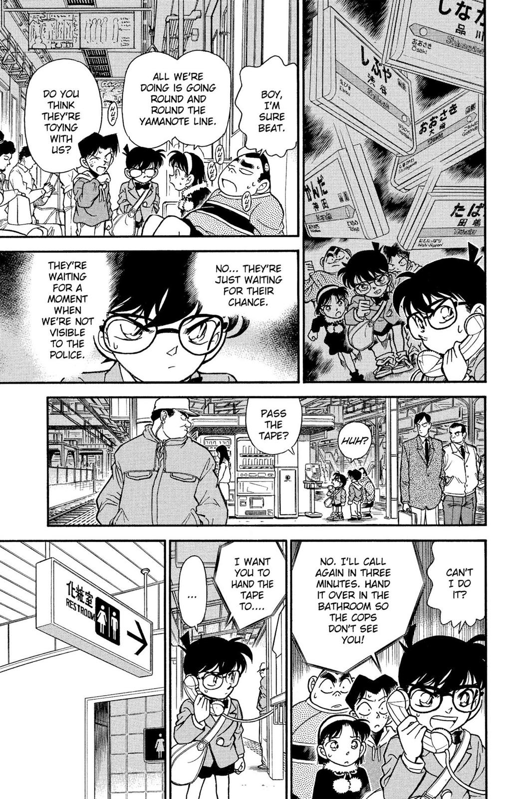 Case Closed Chapter 145 - Page 7