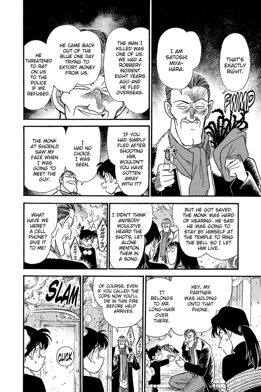 Case Closed Chapter 146 - Page 6