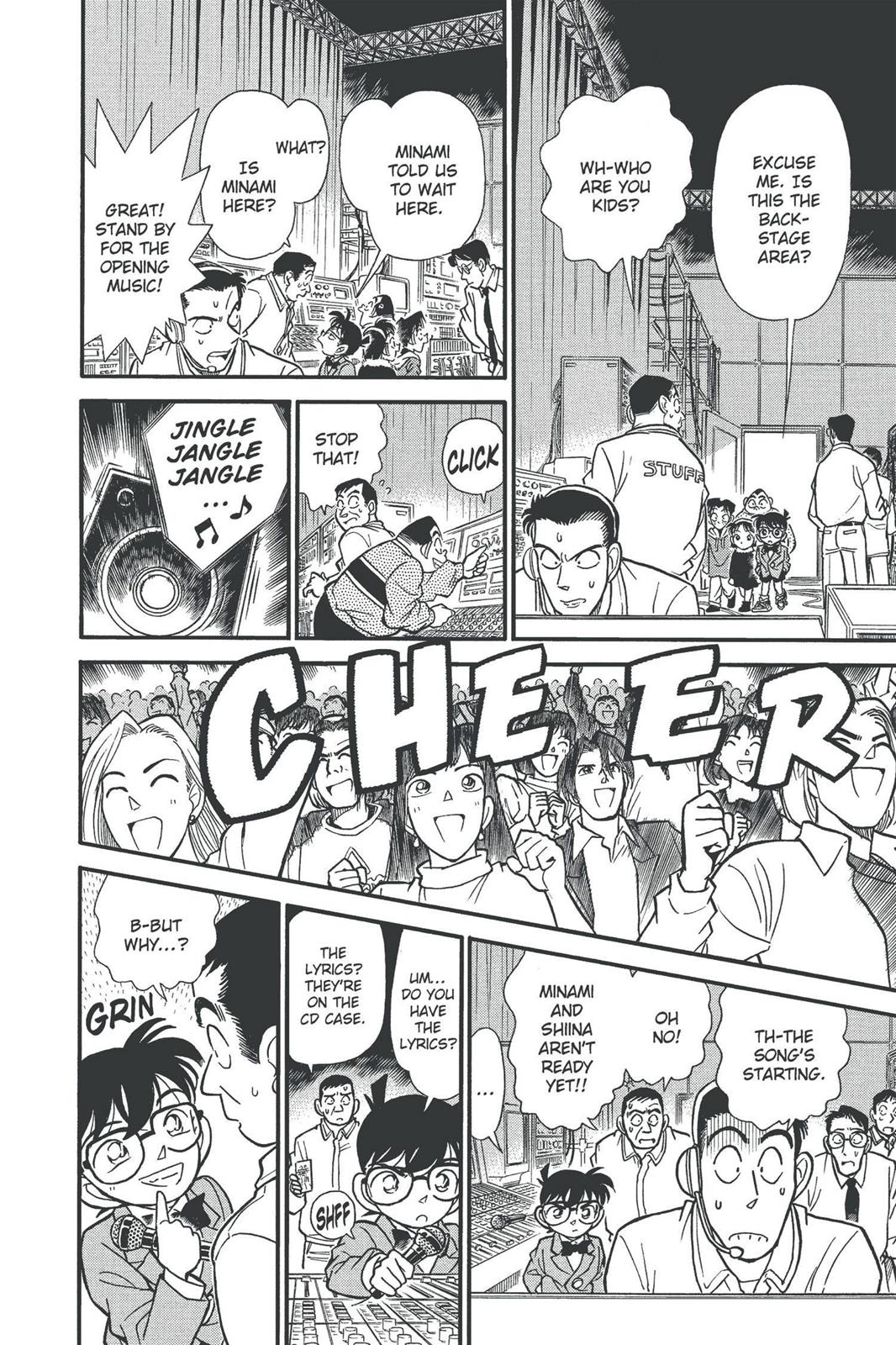 Case Closed Chapter 146 - Page 14