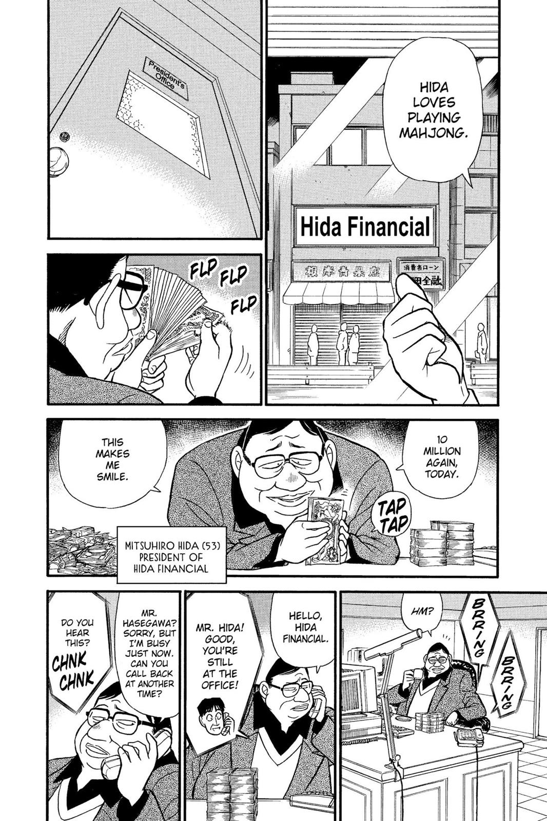 Case Closed Chapter 147 - Page 4