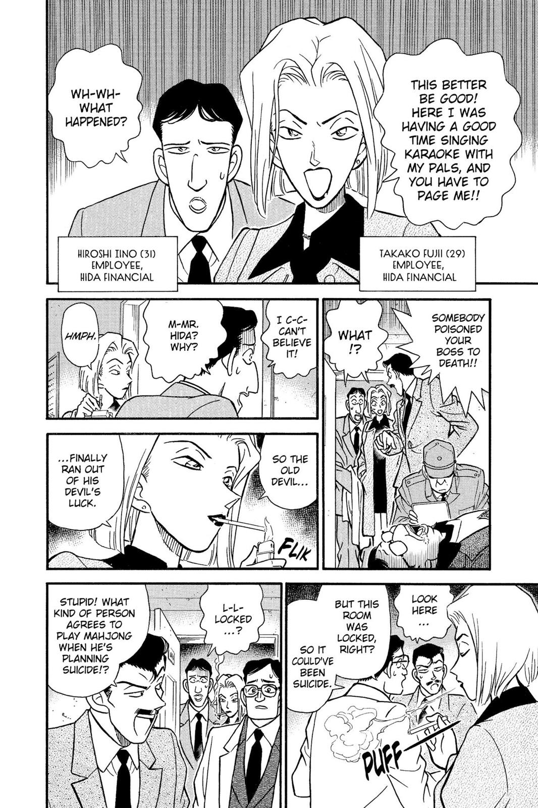 Case Closed Chapter 147 - Page 14