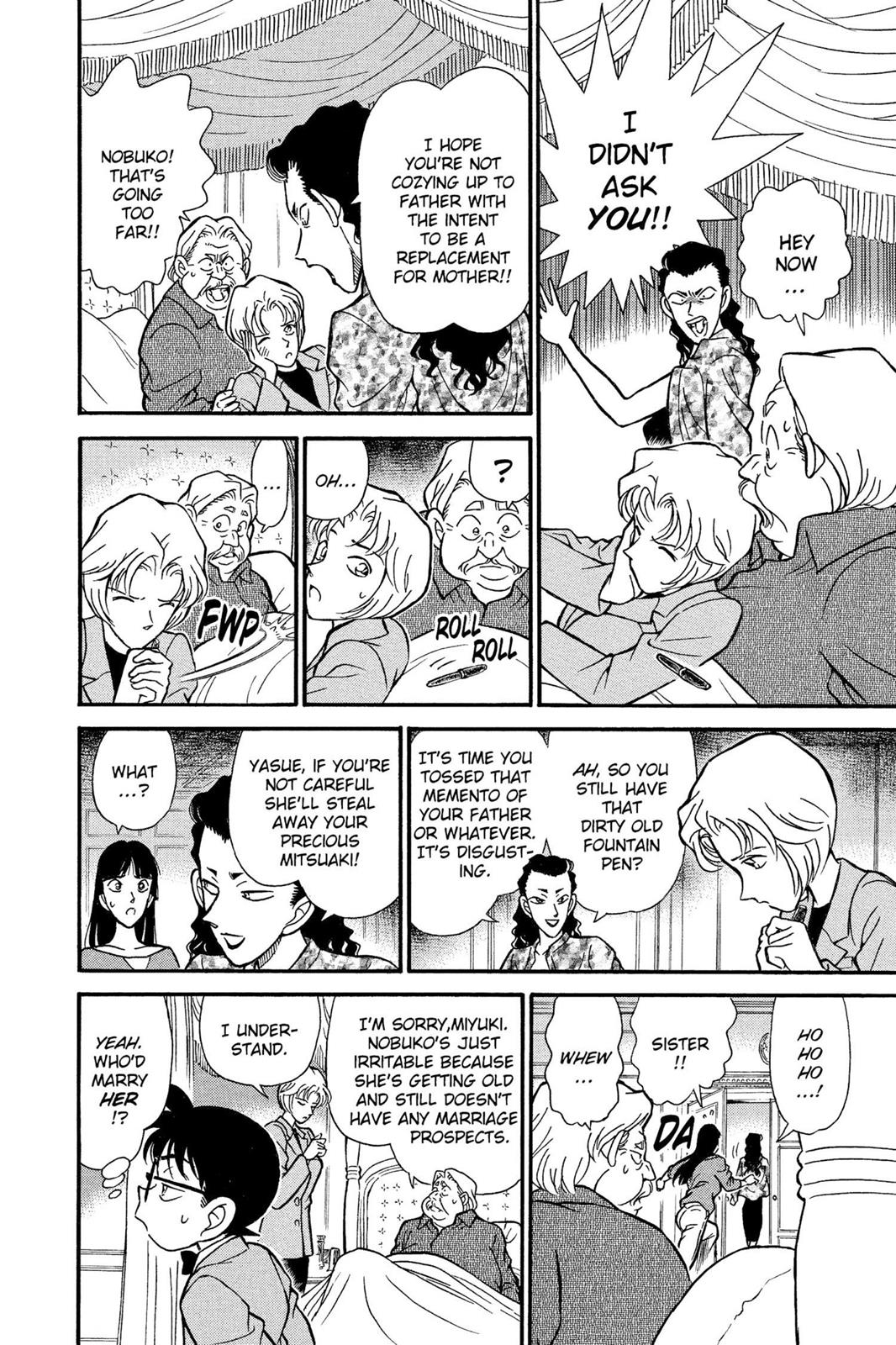Case Closed Chapter 150 - Page 8