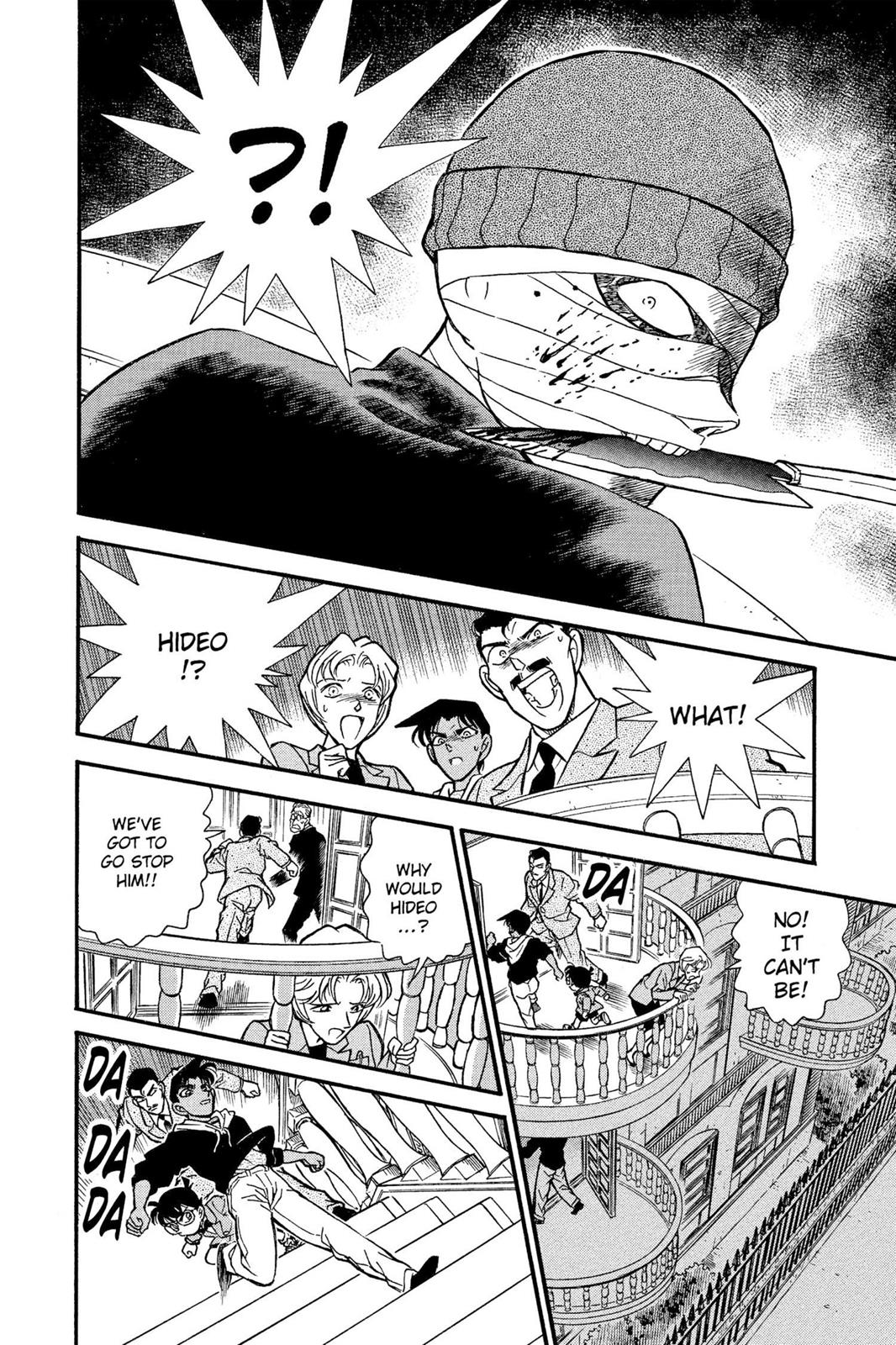 Case Closed Chapter 150 - Page 16