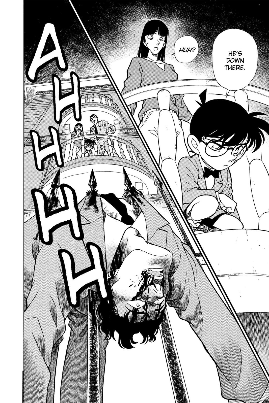 Case Closed Chapter 150 - Page 18