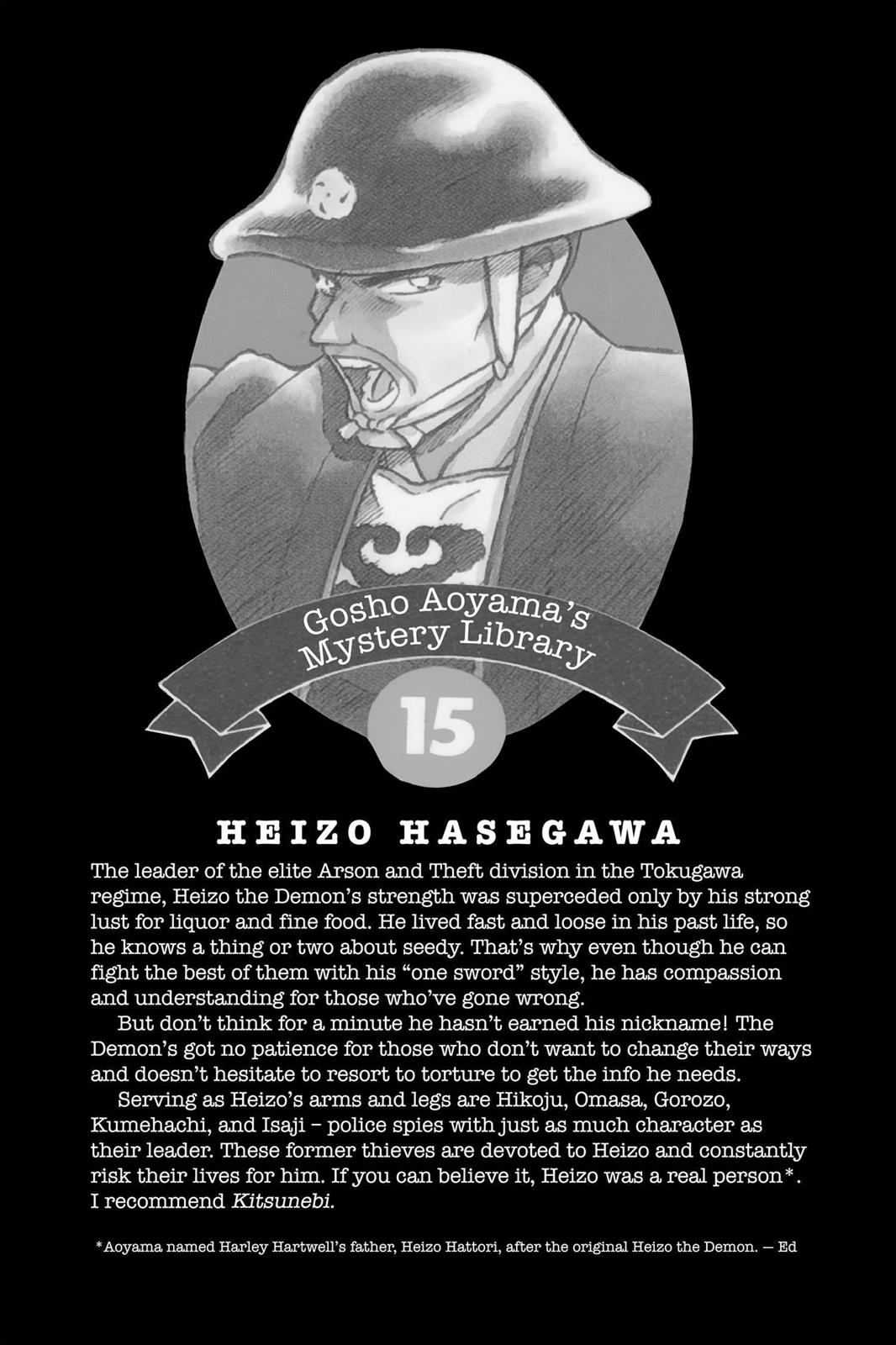 Case Closed Chapter 150 - Page 20