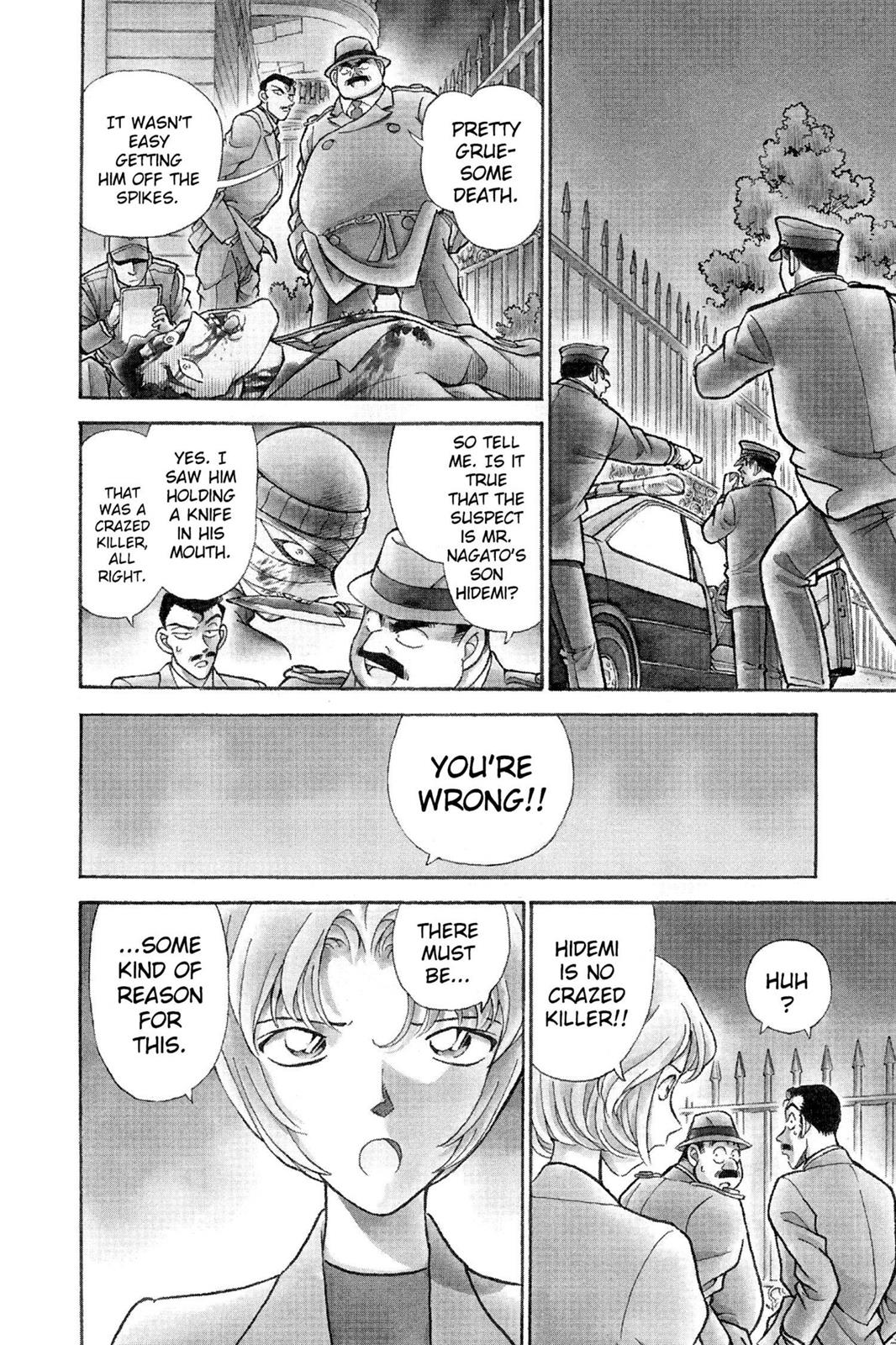Case Closed Chapter 151 - Page 7
