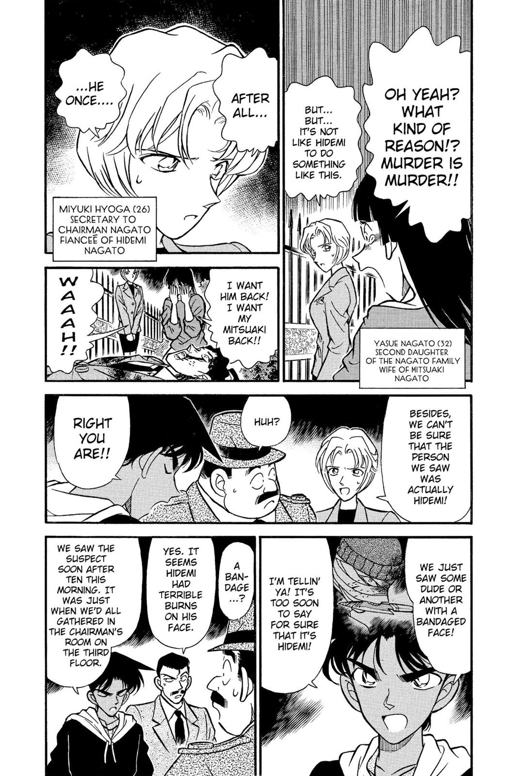 Case Closed Chapter 151 - Page 8
