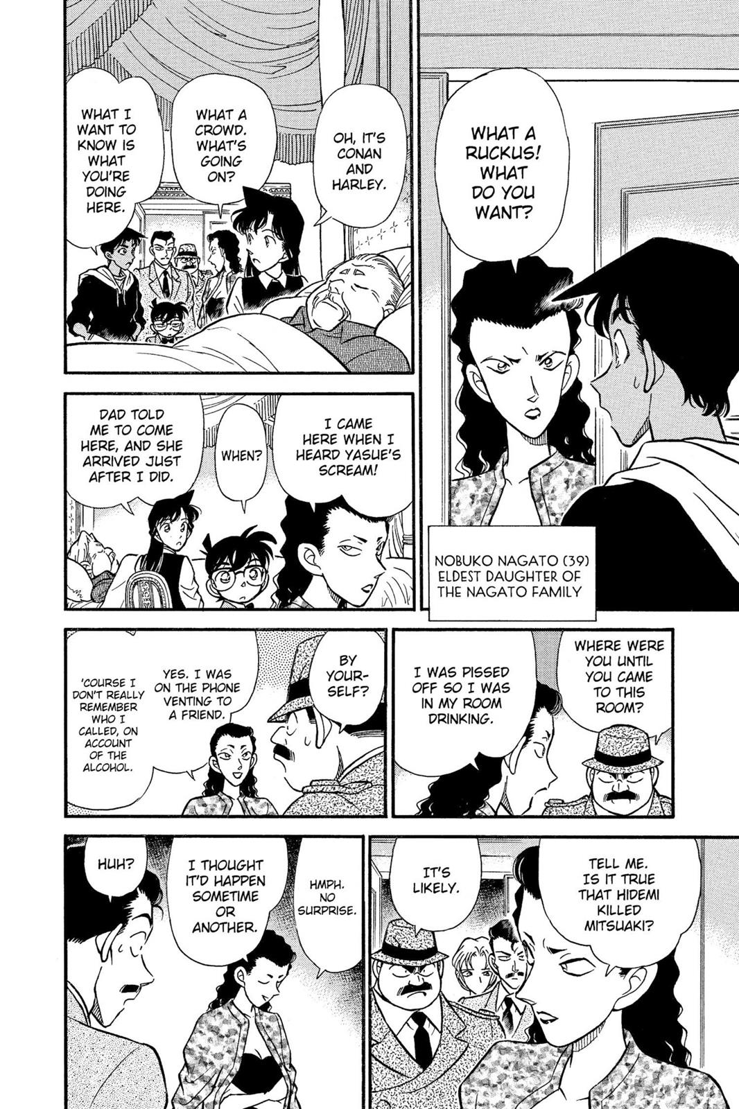 Case Closed Chapter 151 - Page 13