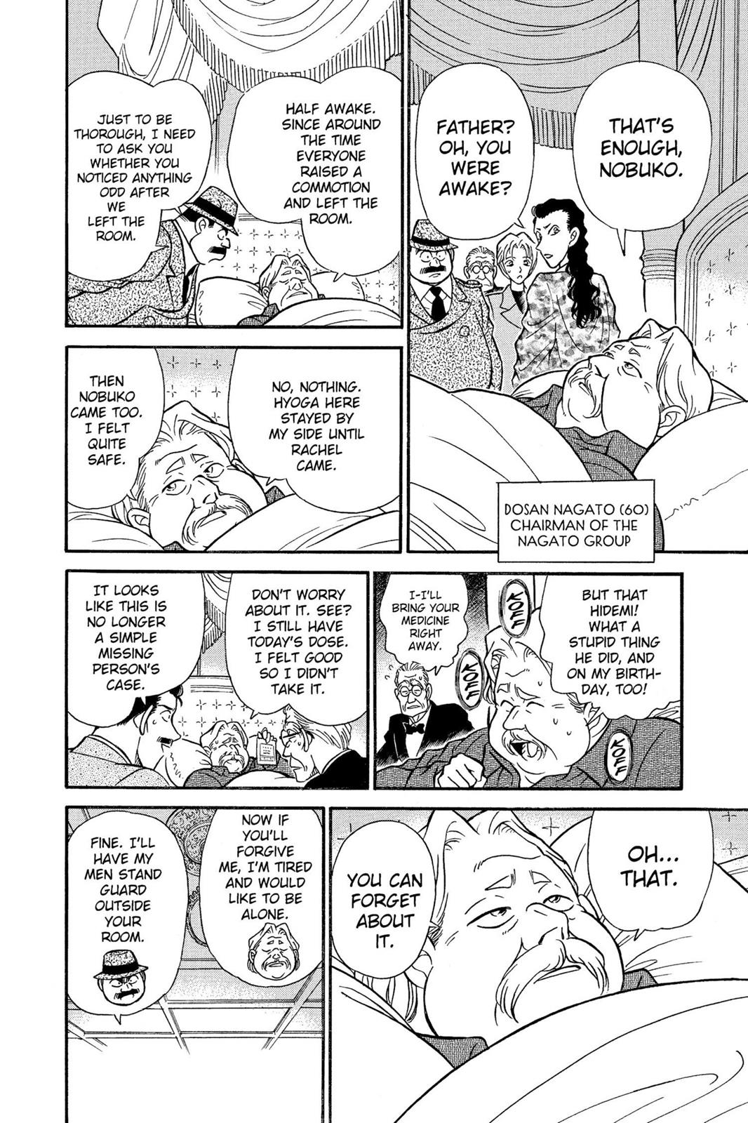 Case Closed Chapter 151 - Page 15