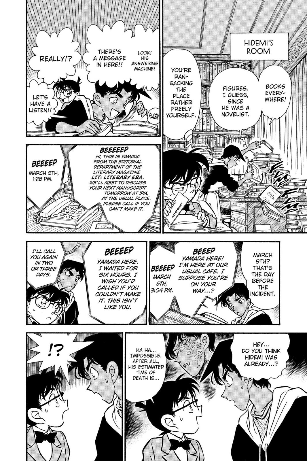 Case Closed Chapter 152 - Page 12