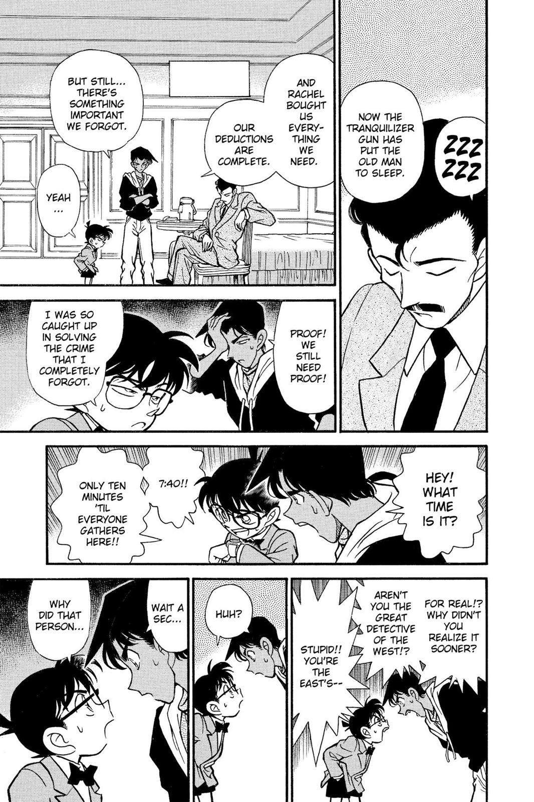 Case Closed Chapter 152 - Page 15