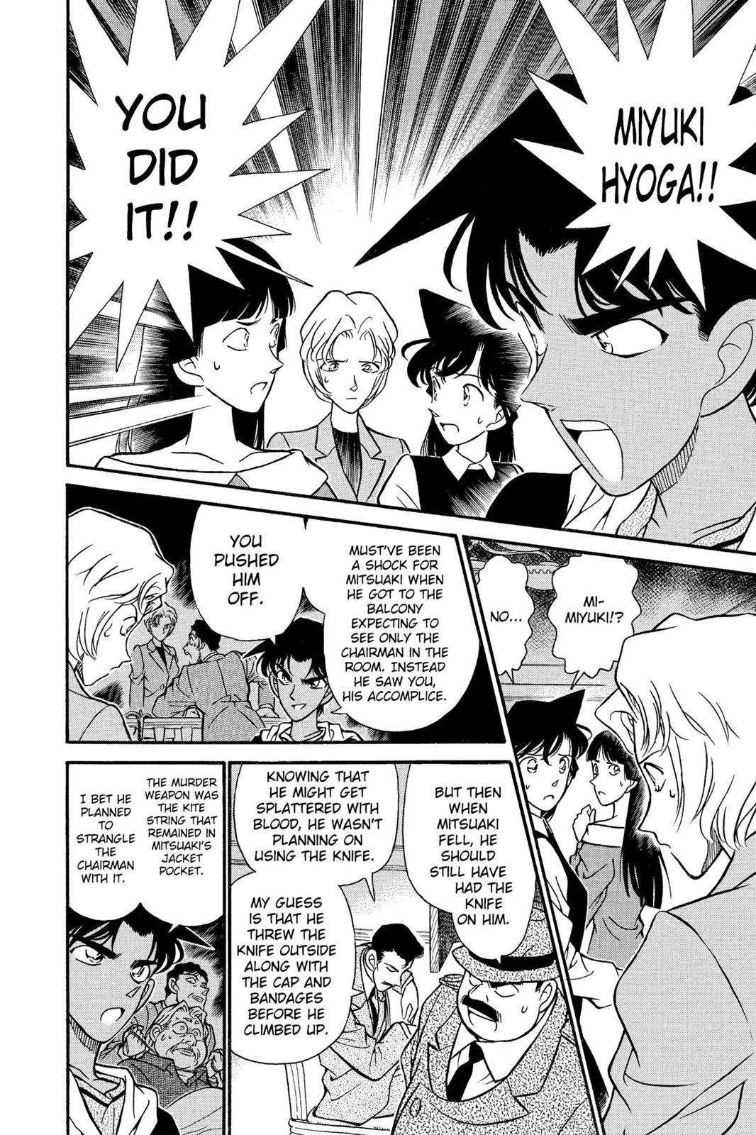 Case Closed Chapter 153 - Page 6