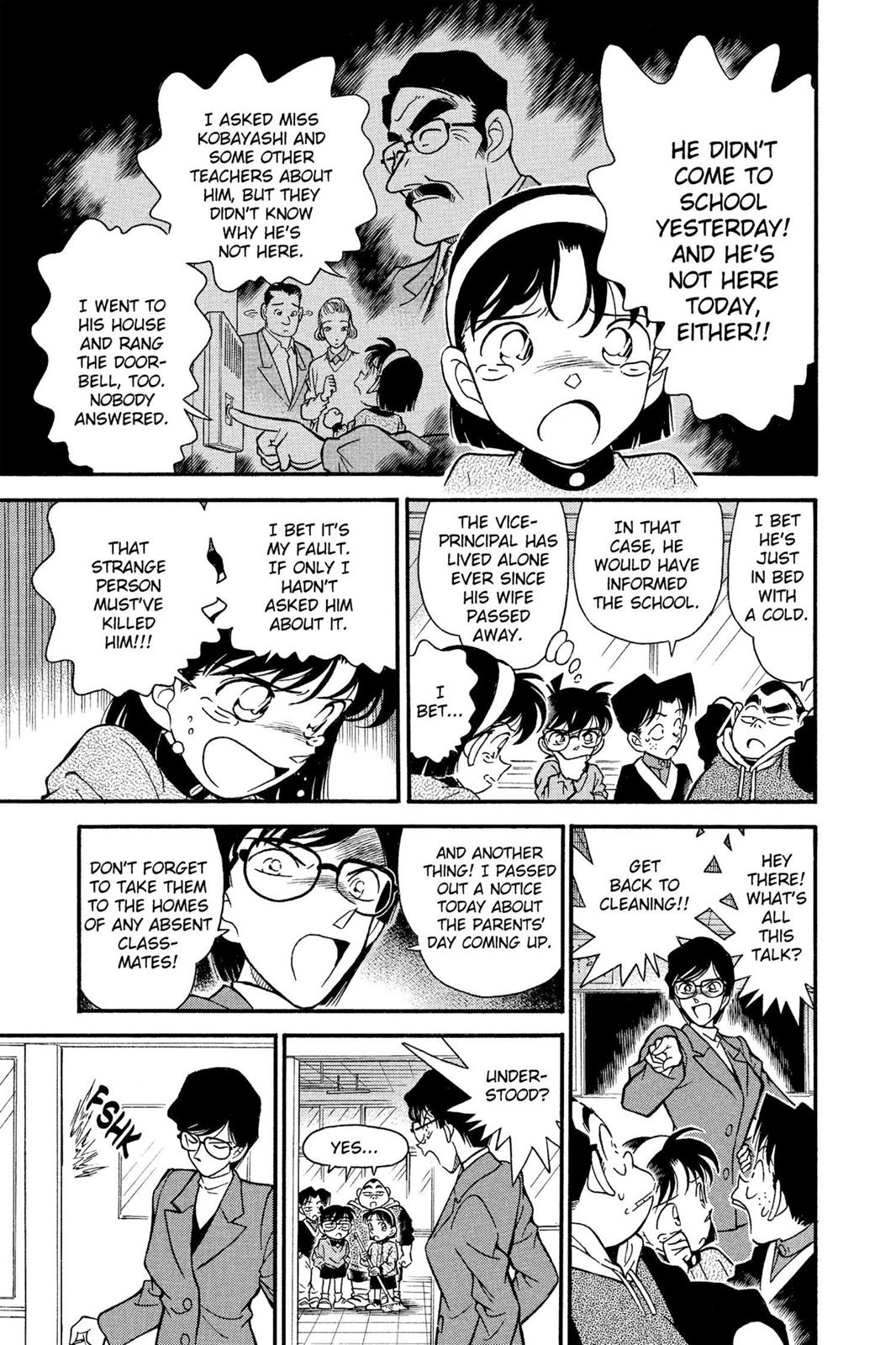 Case Closed Chapter 154 - Page 7