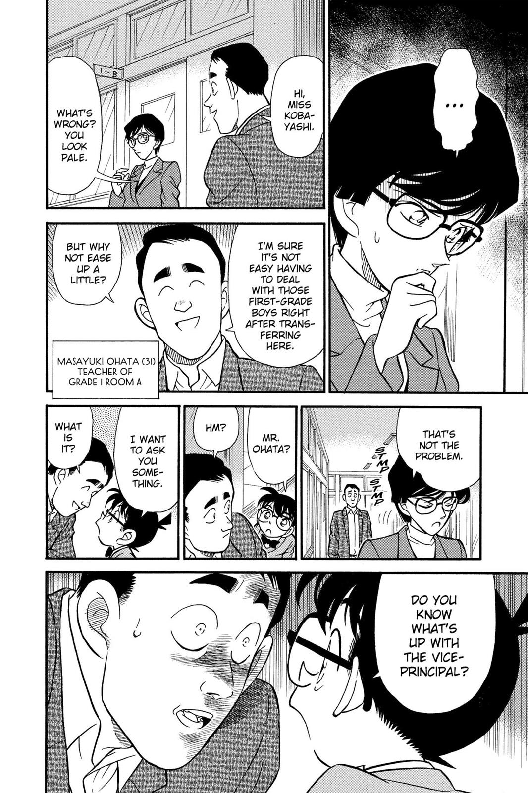 Case Closed Chapter 154 - Page 8