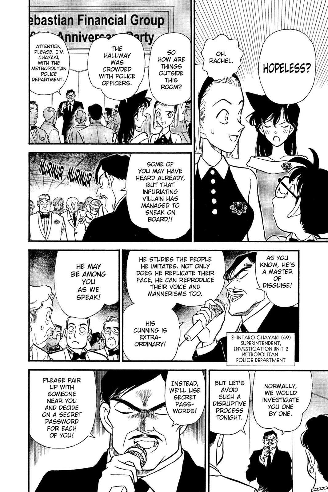 Case Closed Chapter 158 - Page 6