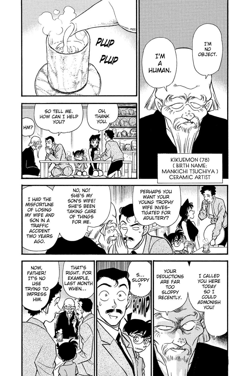 Case Closed Chapter 160 - Page 3