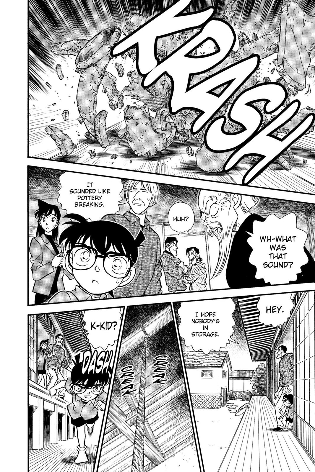 Case Closed Chapter 160 - Page 16