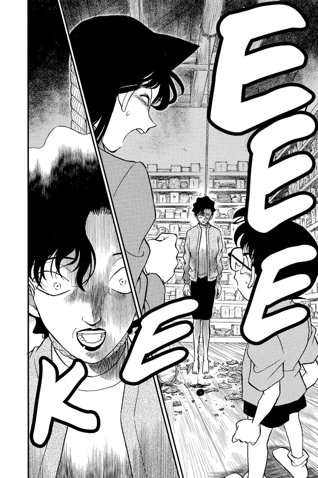 Case Closed Chapter 160 - Page 18