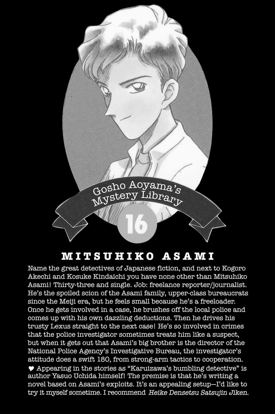 Case Closed Chapter 160 - Page 20