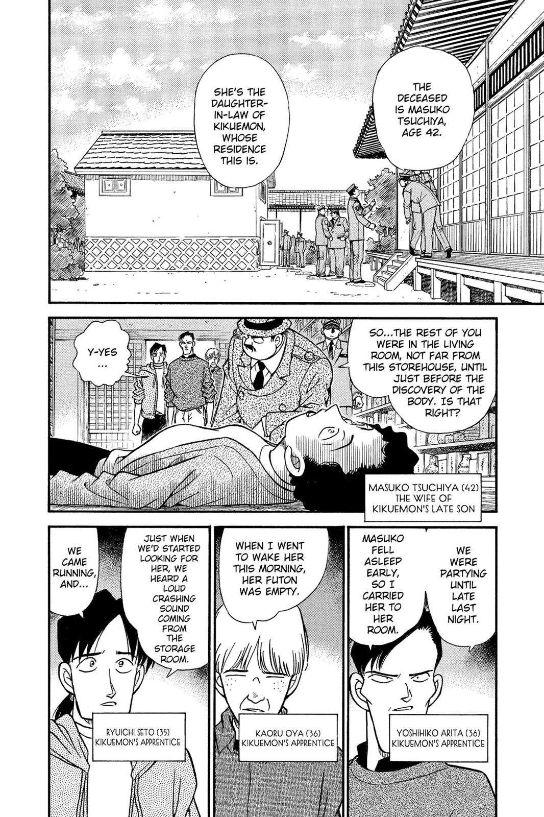 Case Closed Chapter 161 - Page 6