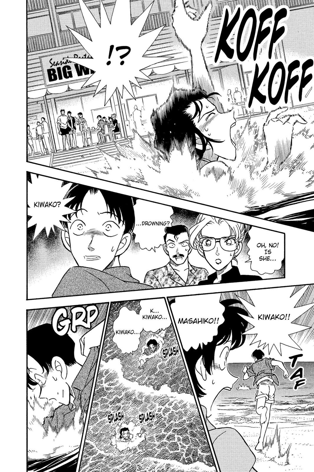 Case Closed Chapter 163 - Page 15
