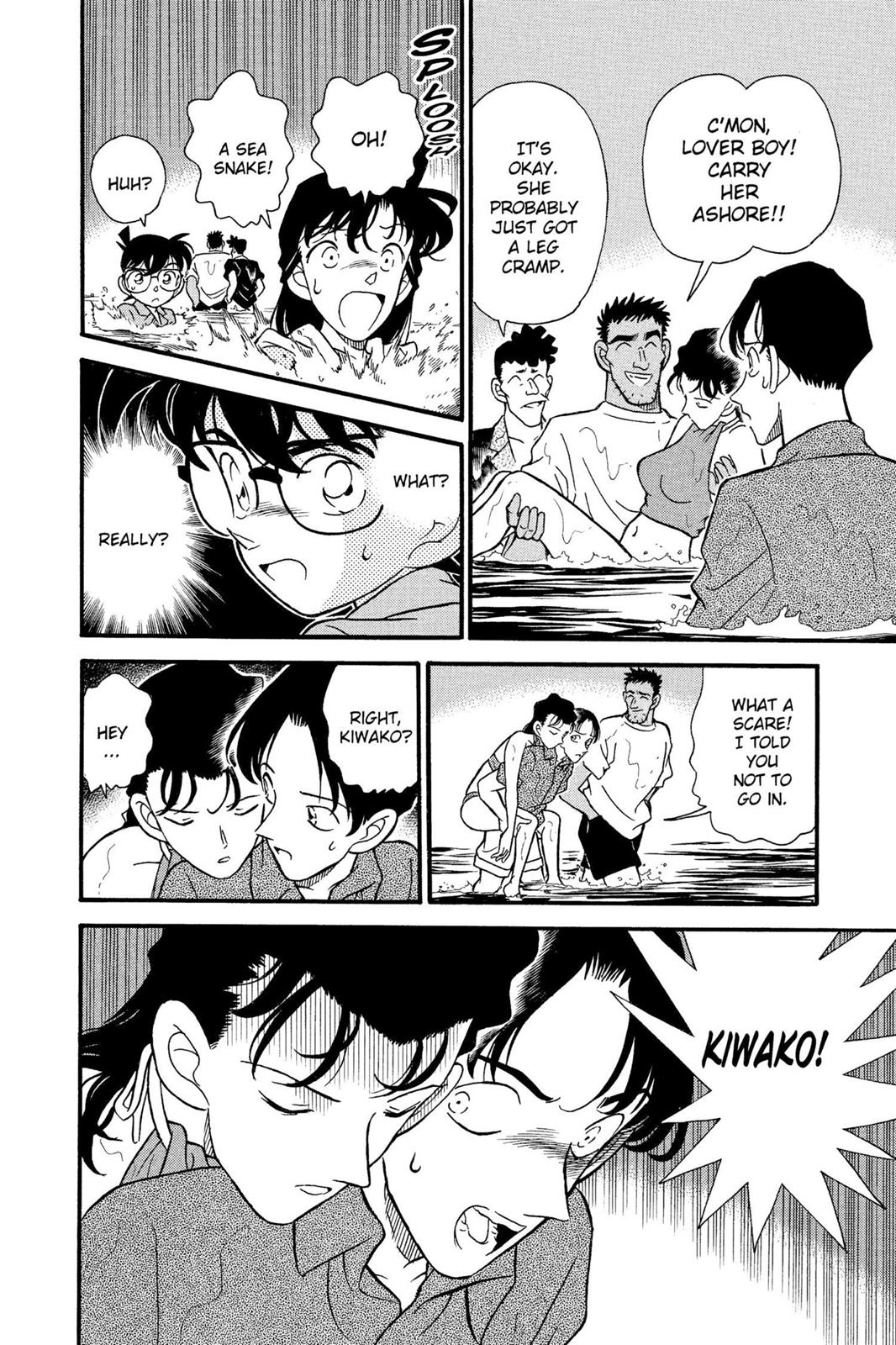 Case Closed Chapter 163 - Page 17