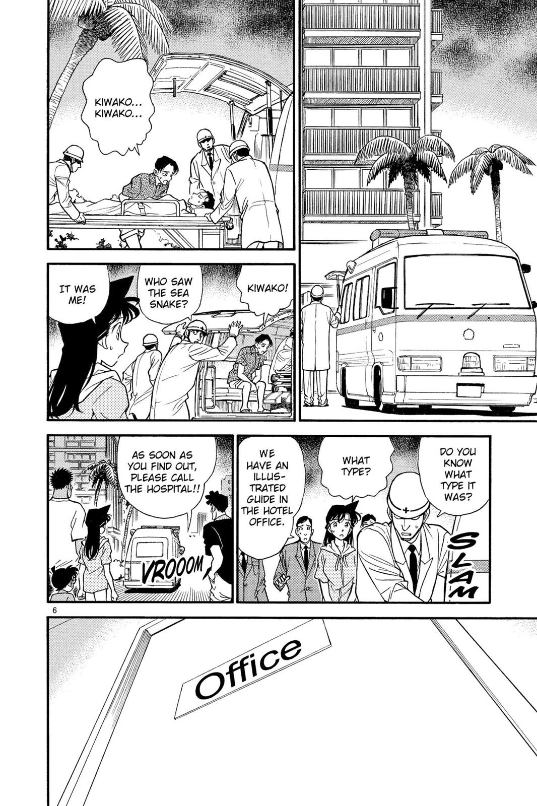 Case Closed Chapter 164 - Page 6