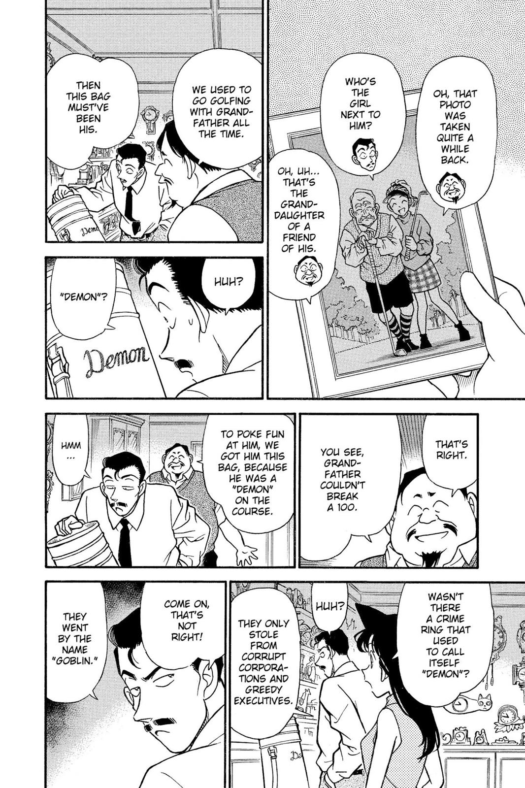Case Closed Chapter 167 - Page 8