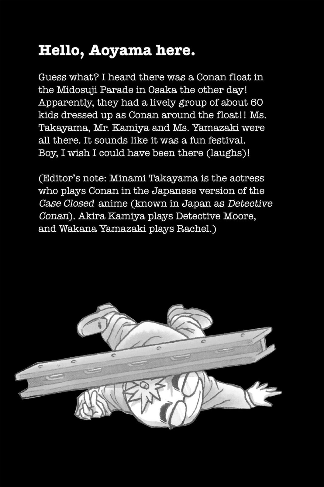 Case Closed Chapter 170 - Page 19