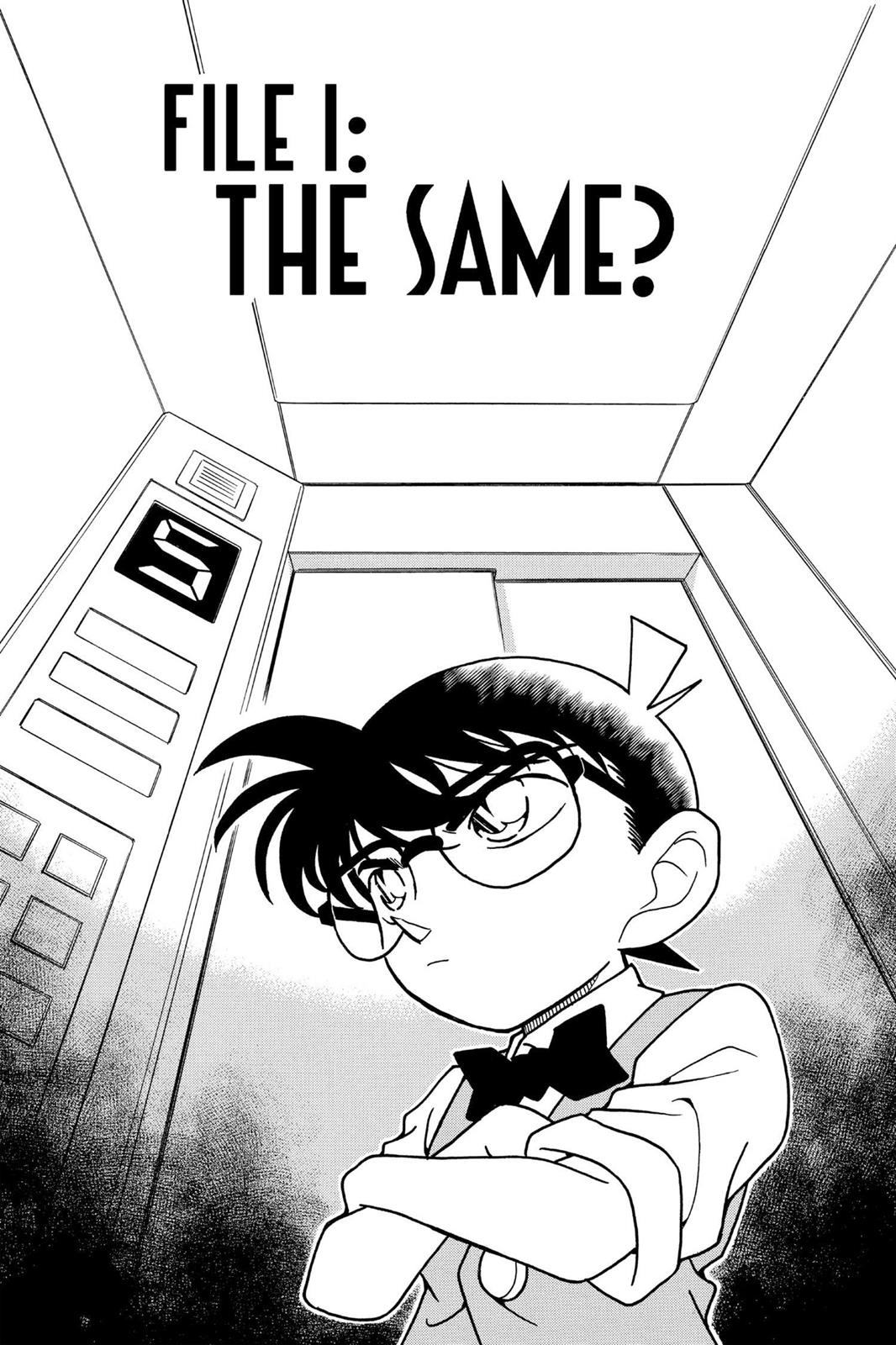 Case Closed Chapter 171 - Page 5