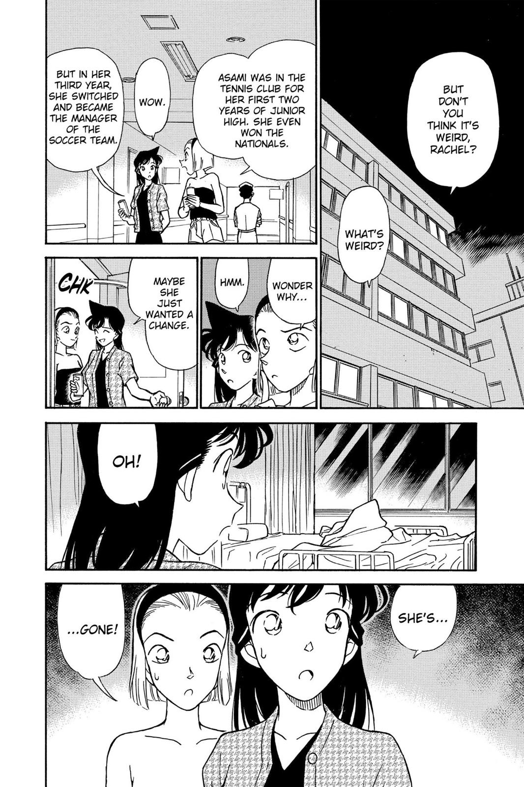 Case Closed Chapter 174 - Page 16