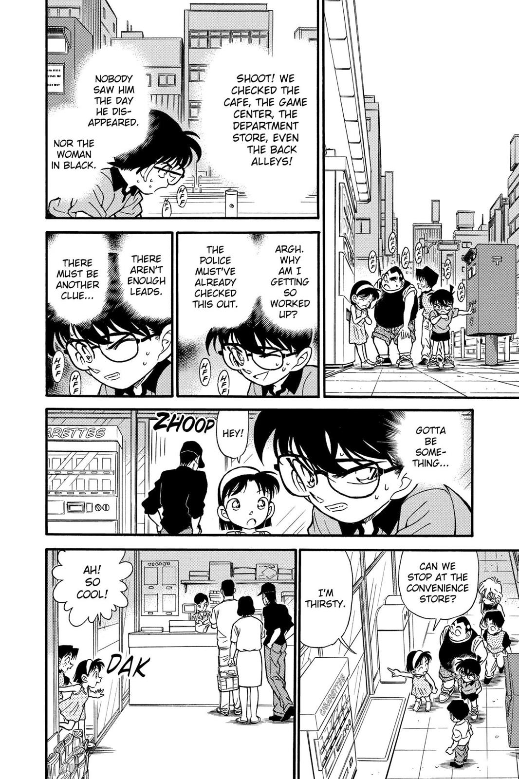 Case Closed Chapter 176 - Page 16