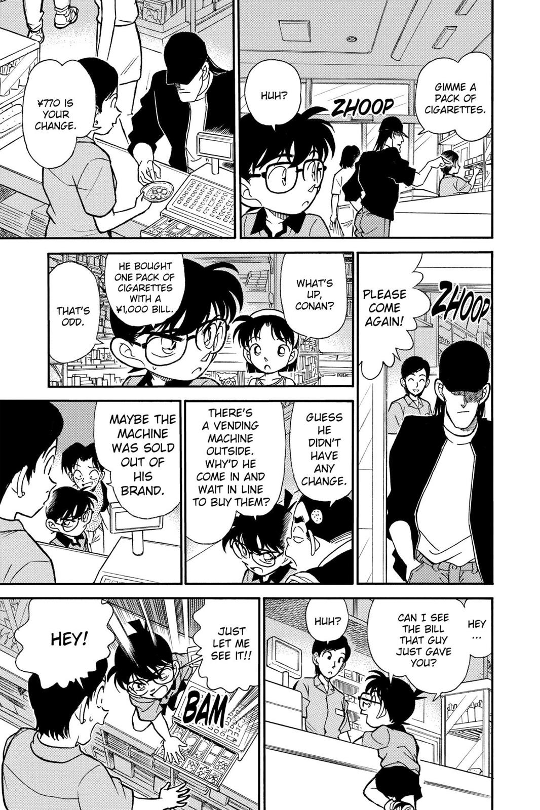 Case Closed Chapter 176 - Page 17