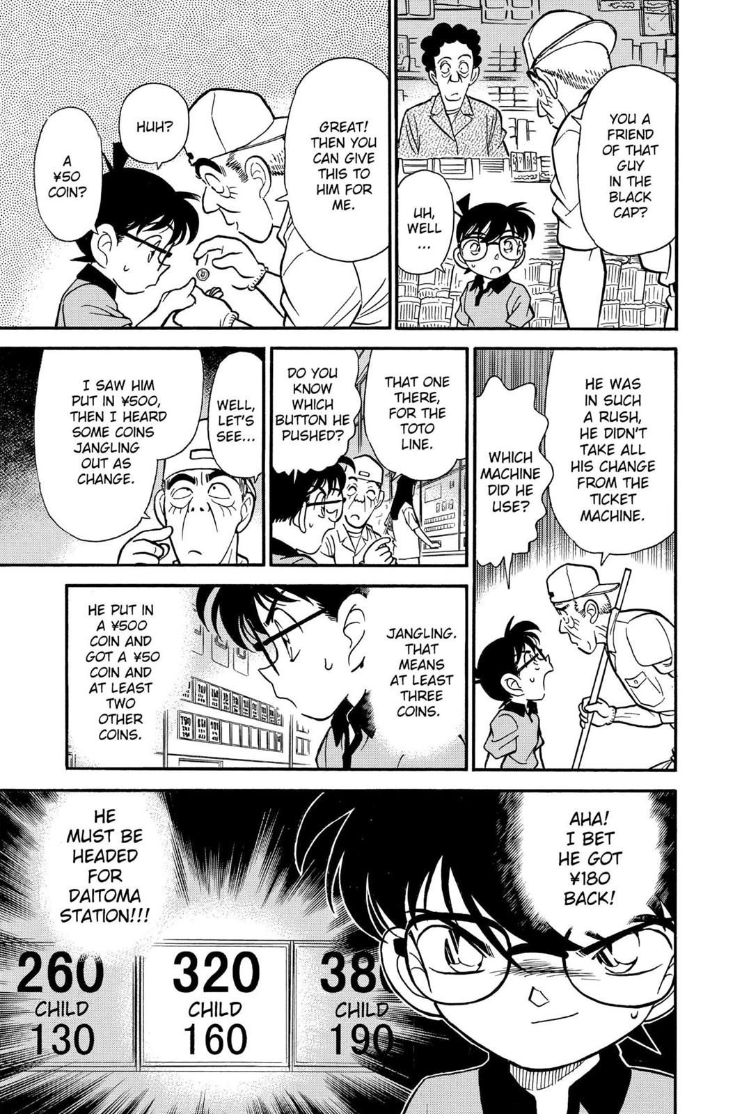 Case Closed Chapter 177 - Page 7