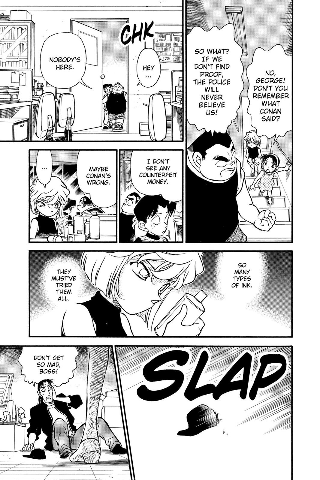 Case Closed Chapter 177 - Page 15