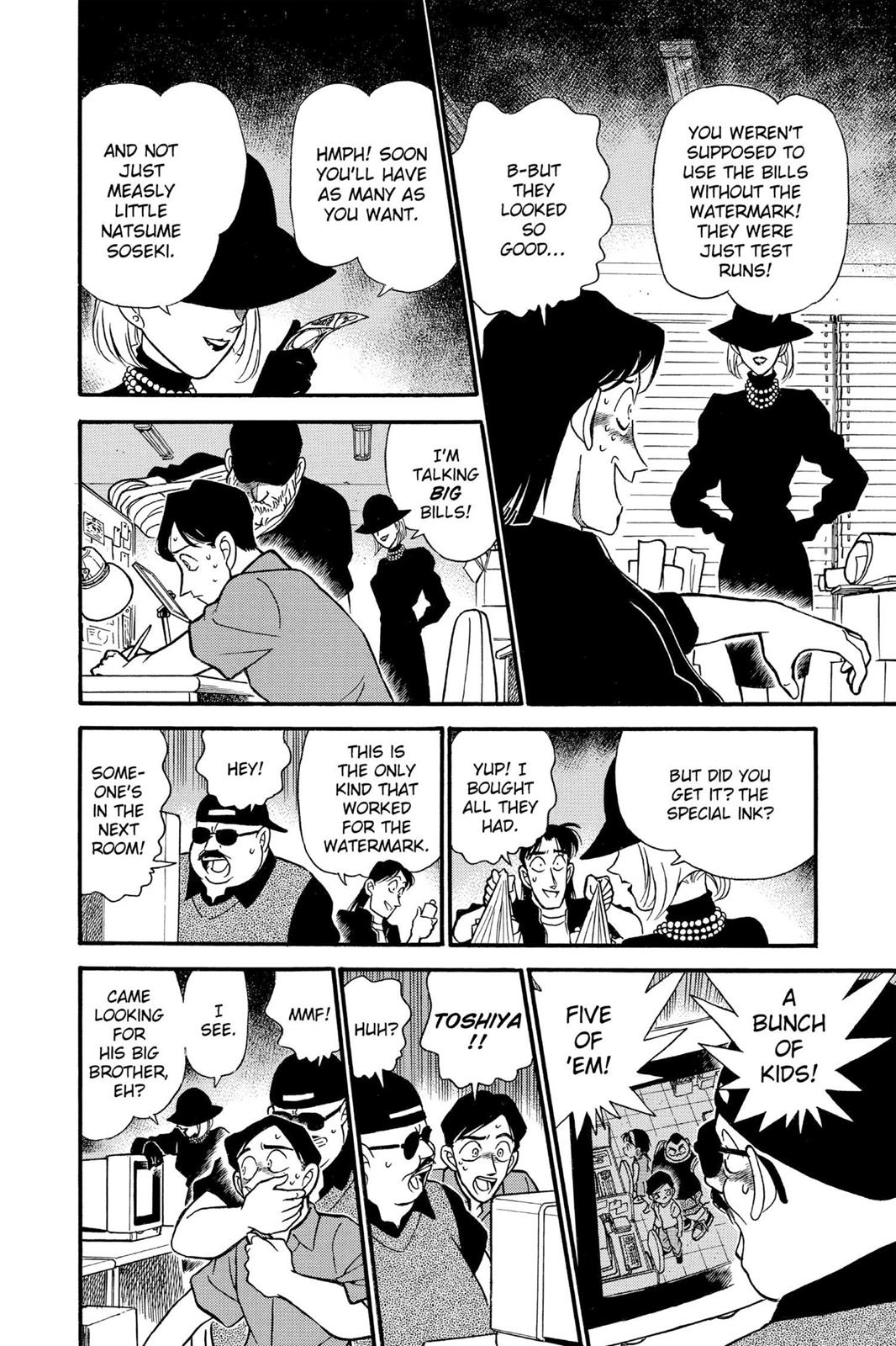Case Closed Chapter 177 - Page 16