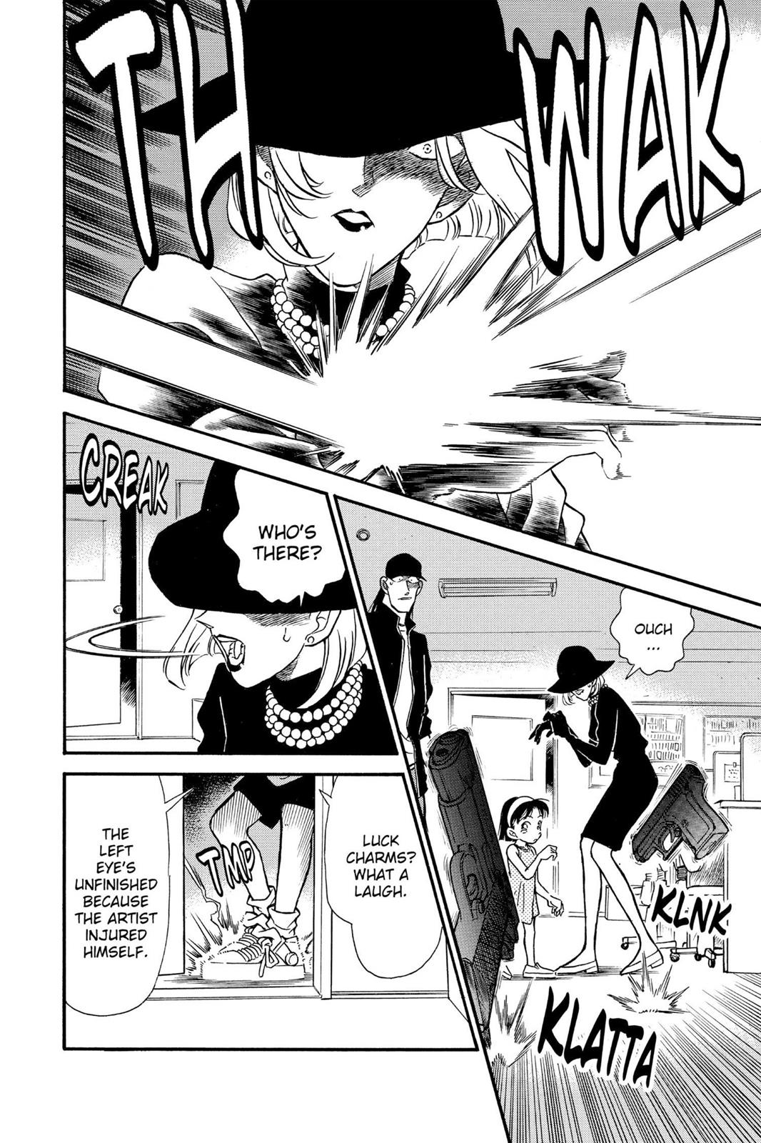 Case Closed Chapter 178 - Page 7