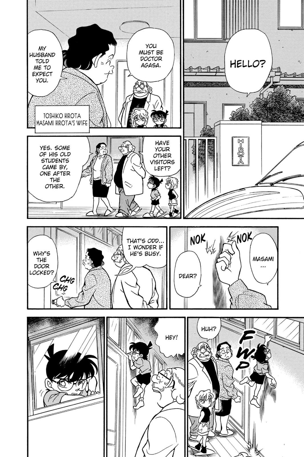 Case Closed Chapter 179 - Page 16