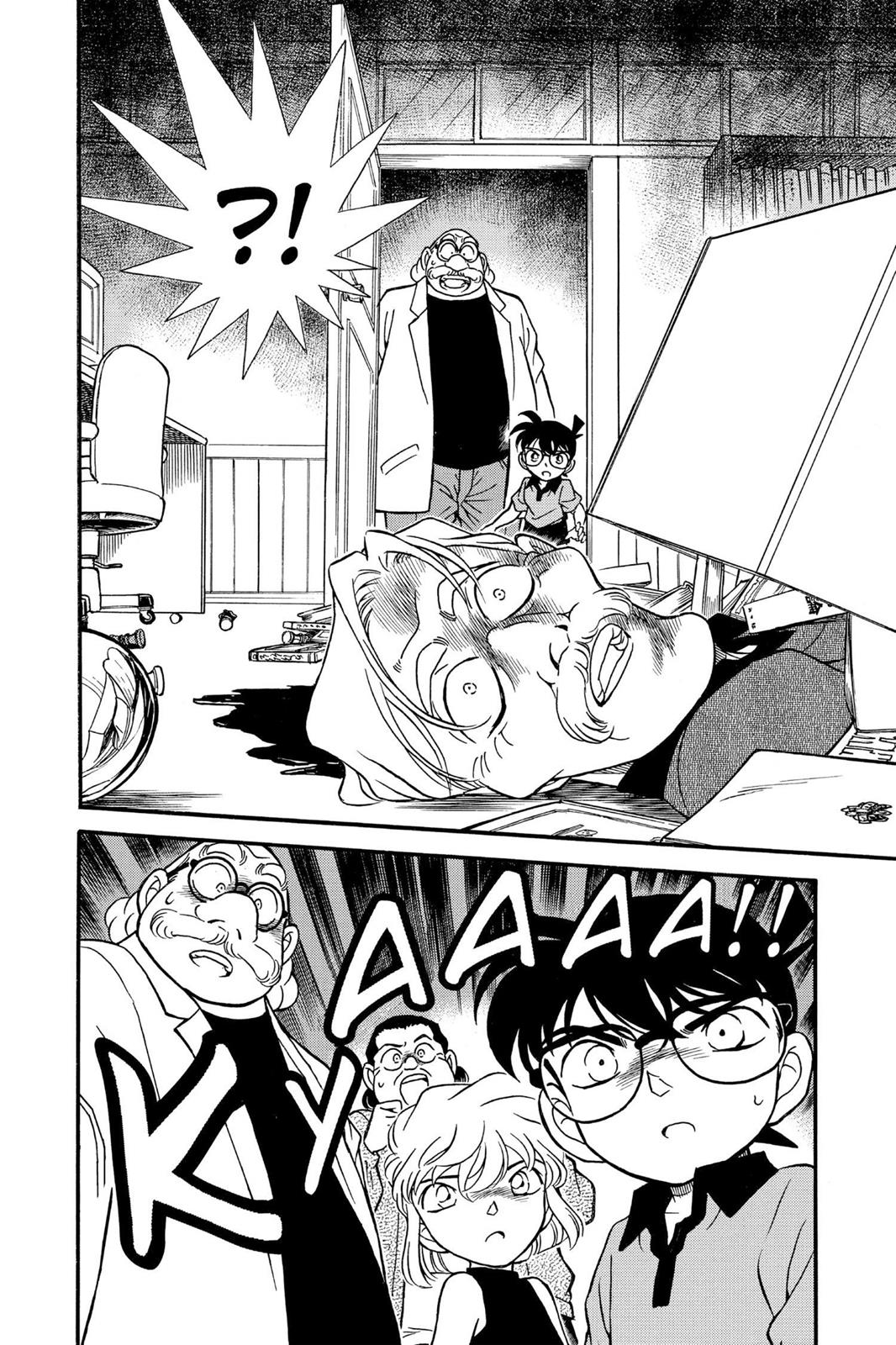 Case Closed Chapter 179 - Page 18