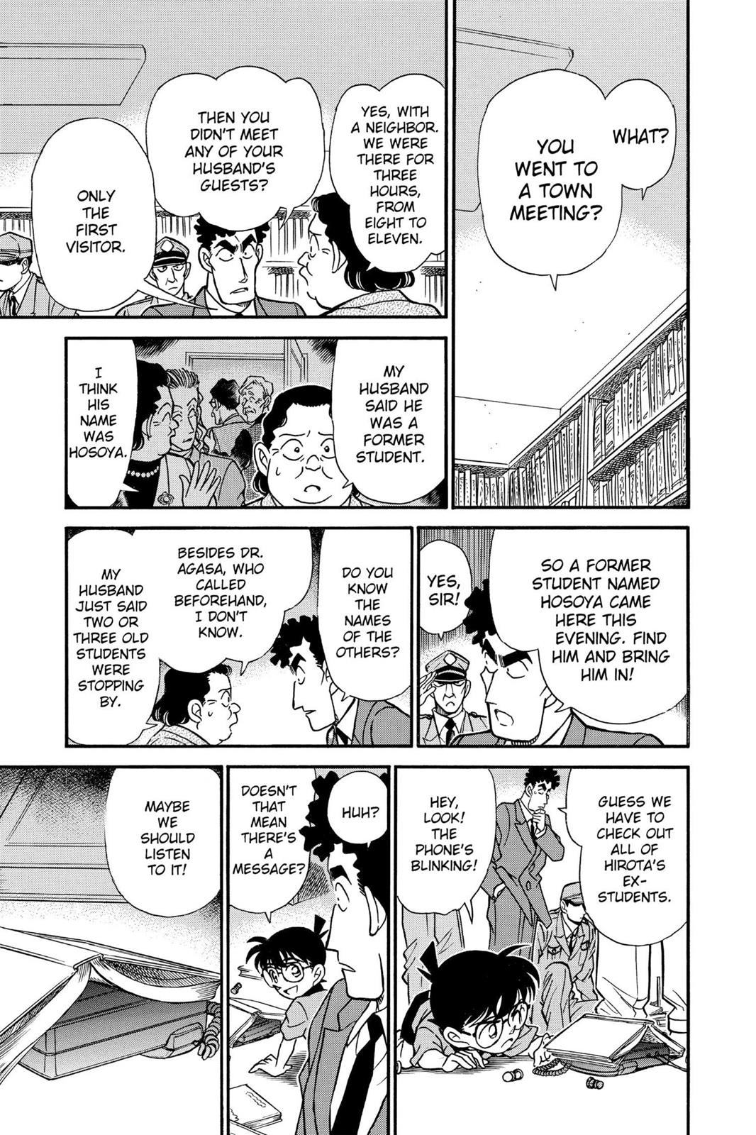 Case Closed Chapter 180 - Page 7