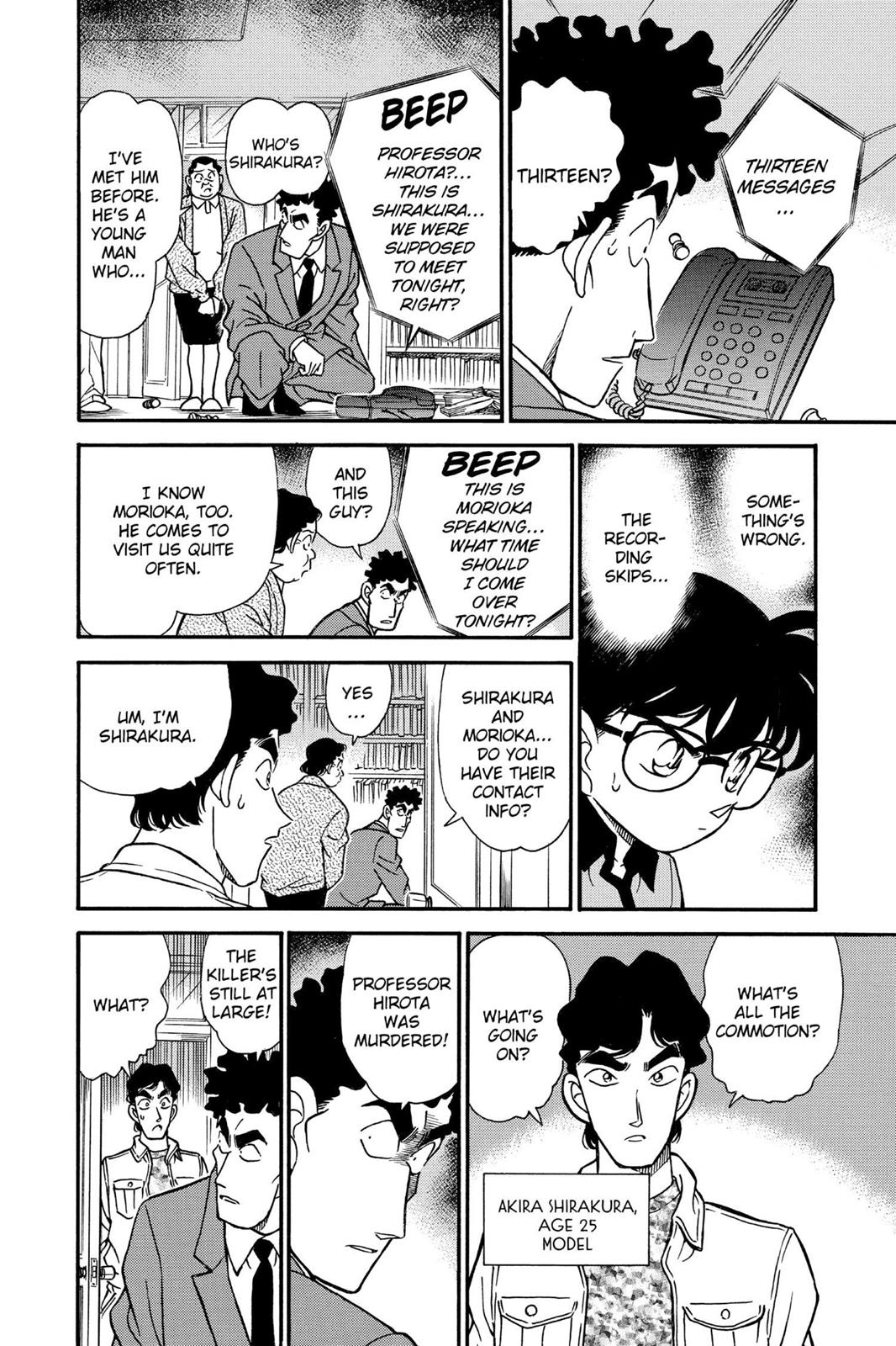 Case Closed Chapter 180 - Page 8