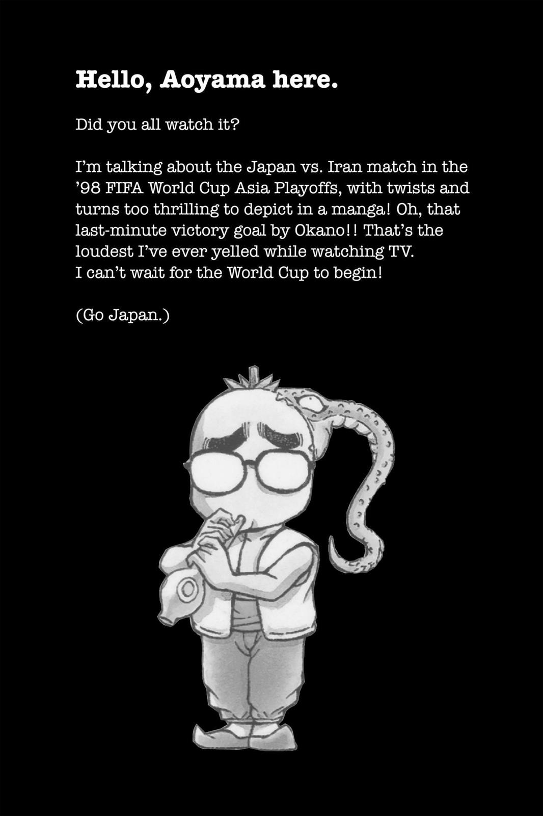 Case Closed Chapter 180 - Page 19