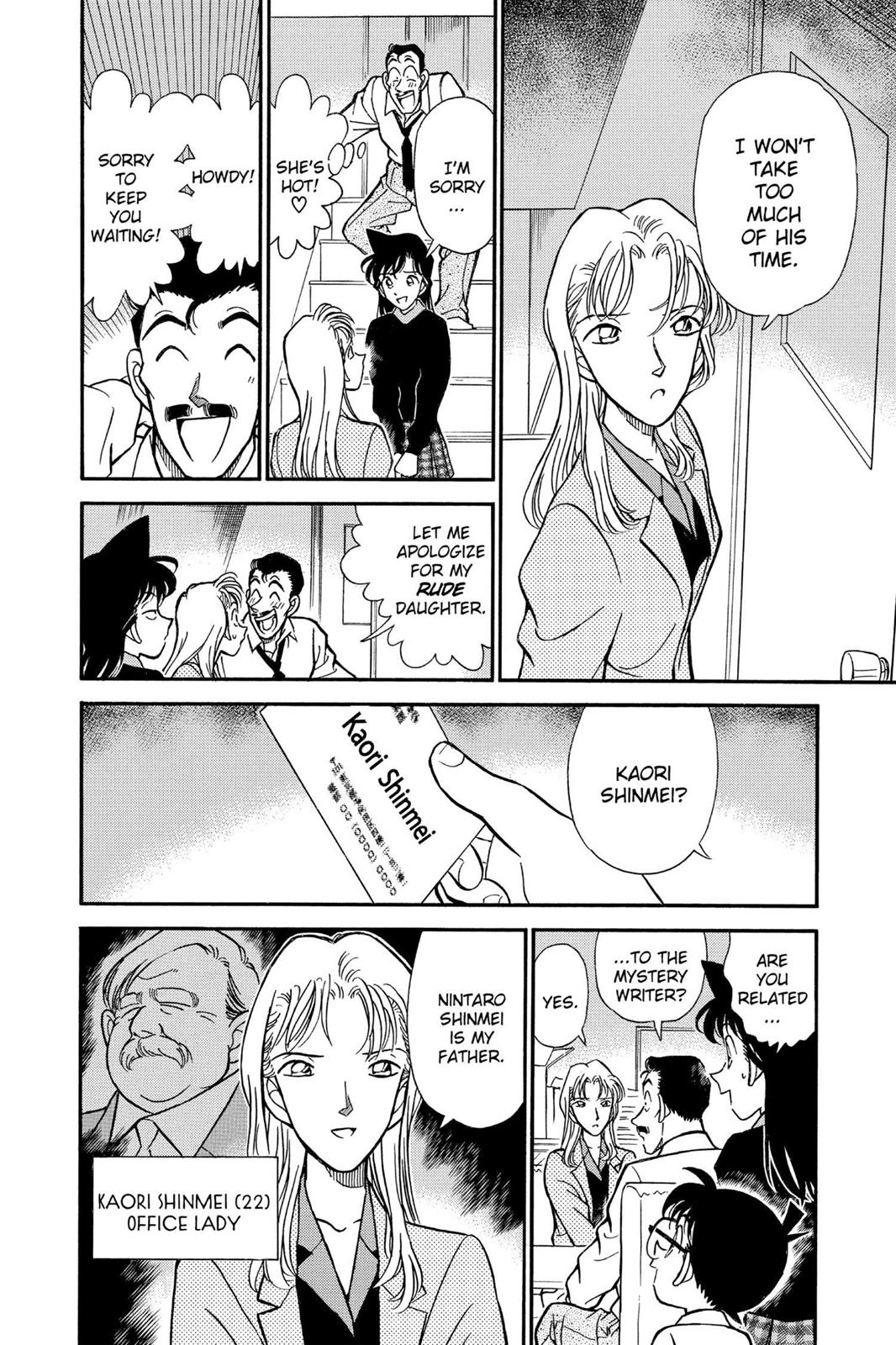 Case Closed Chapter 182 - Page 6
