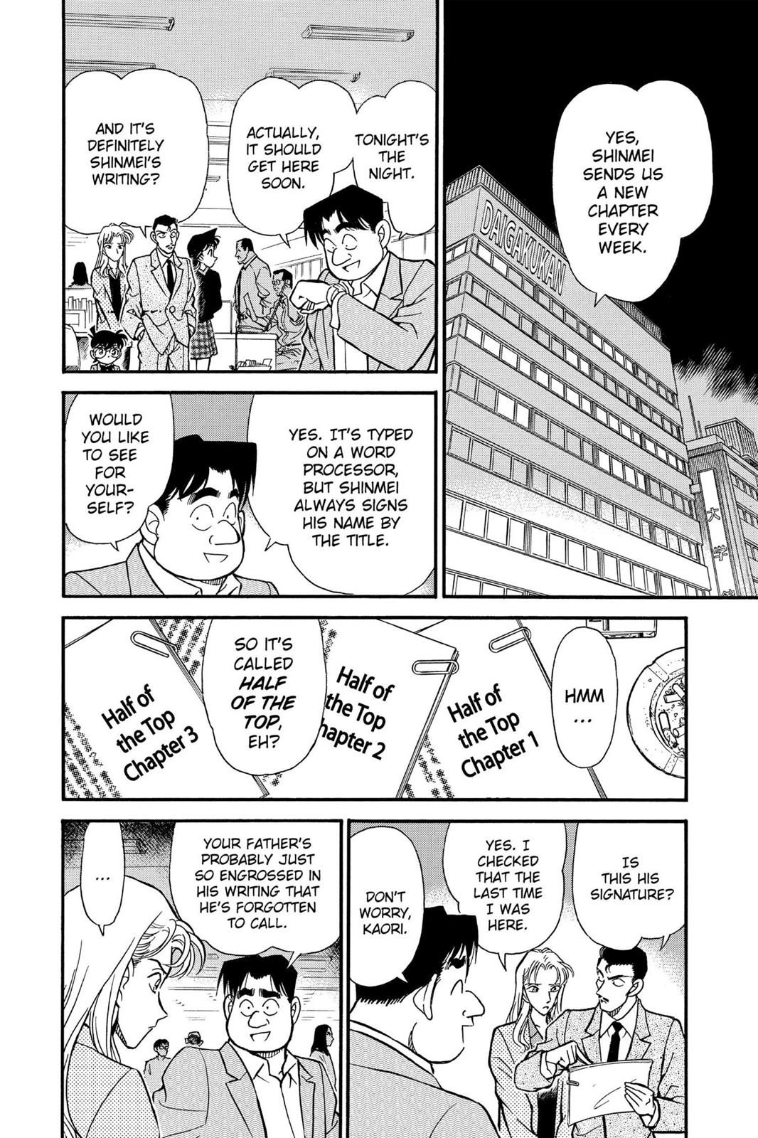 Case Closed Chapter 182 - Page 10