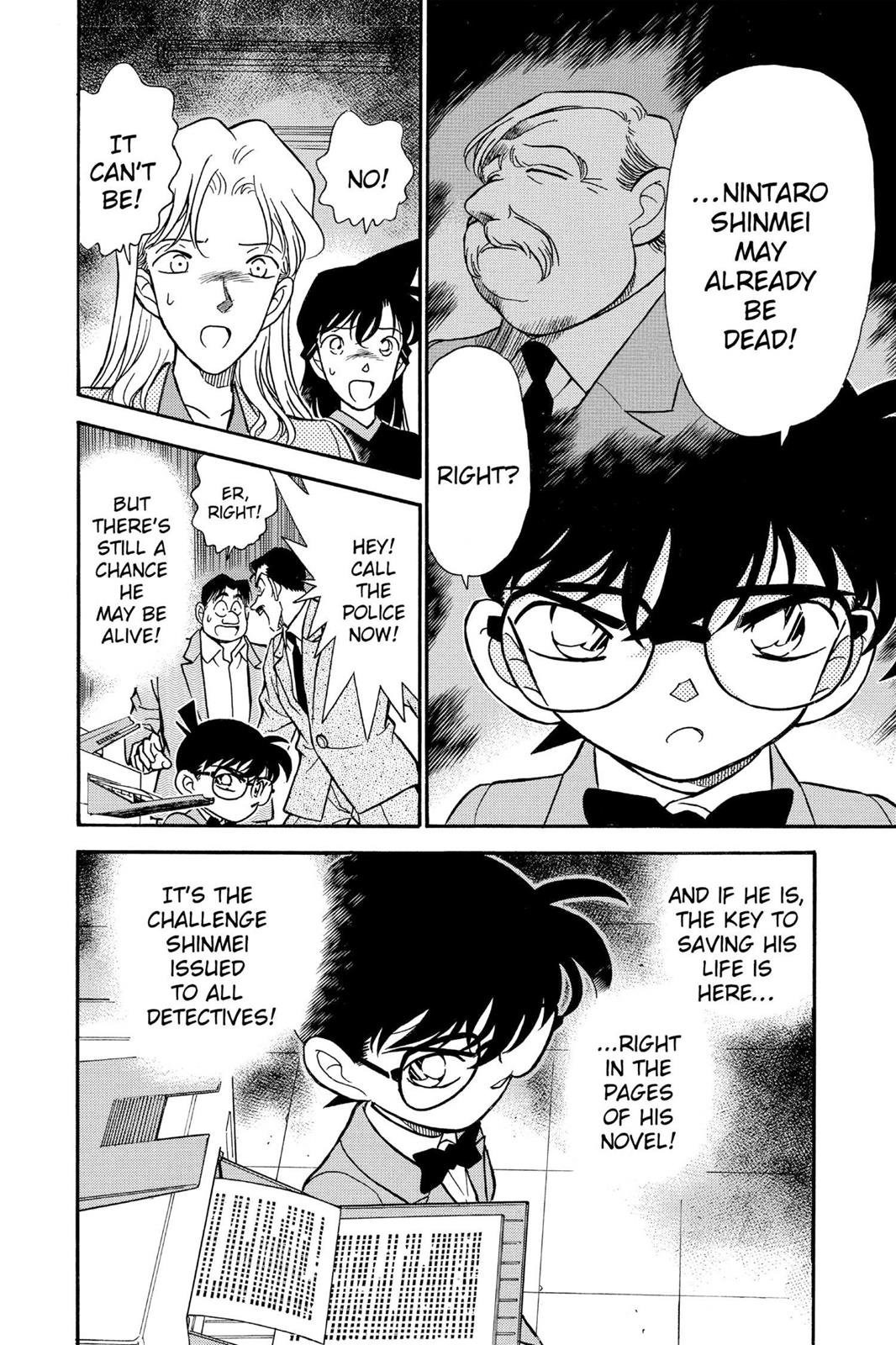 Case Closed Chapter 182 - Page 18