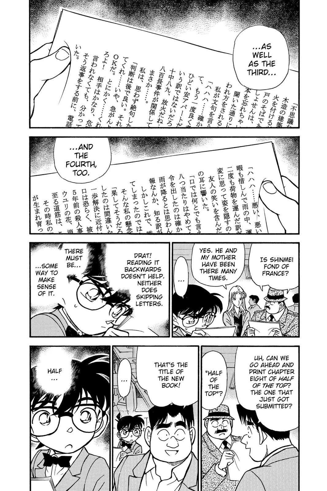Case Closed Chapter 183 - Page 5