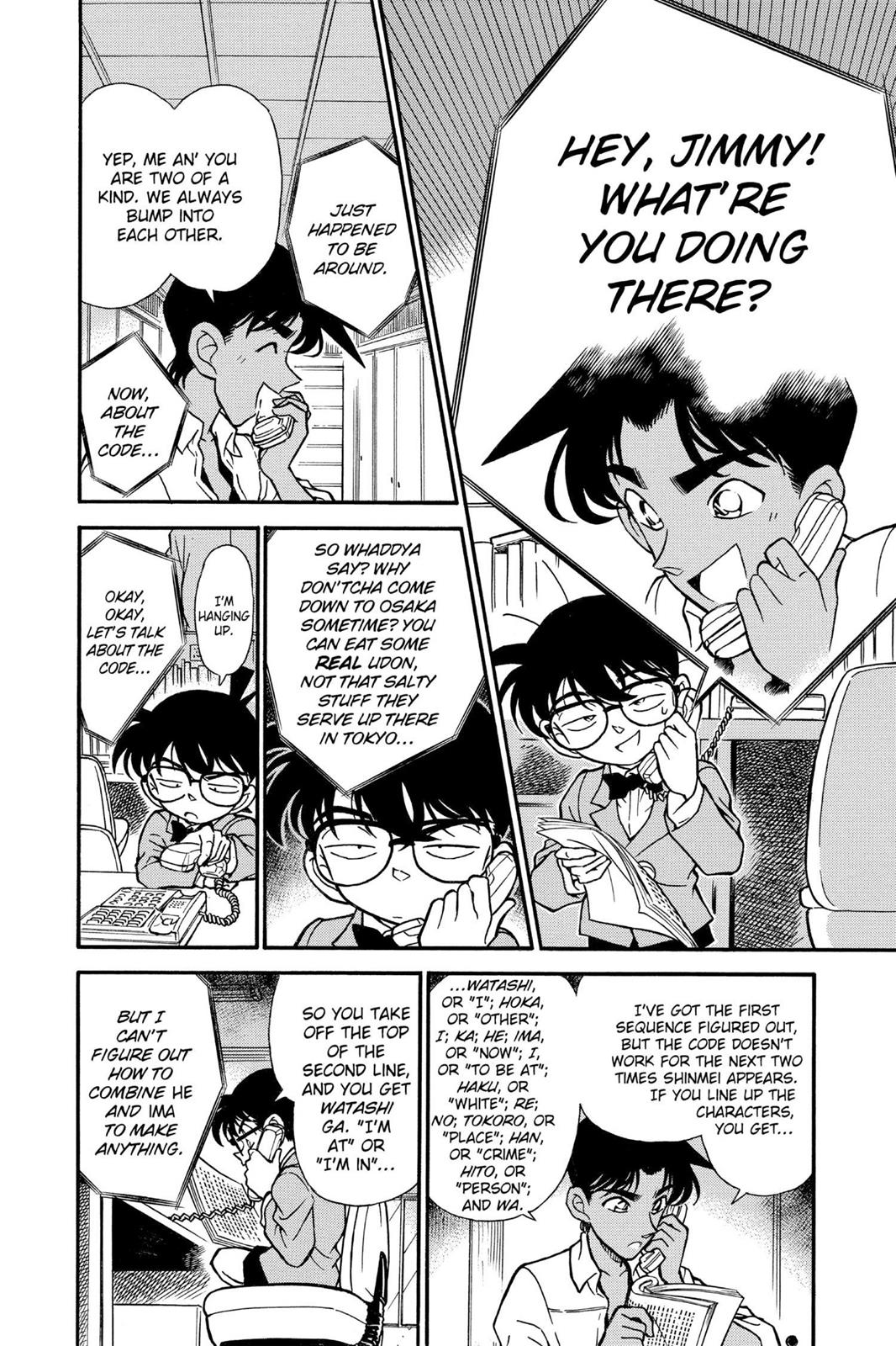 Case Closed Chapter 183 - Page 12