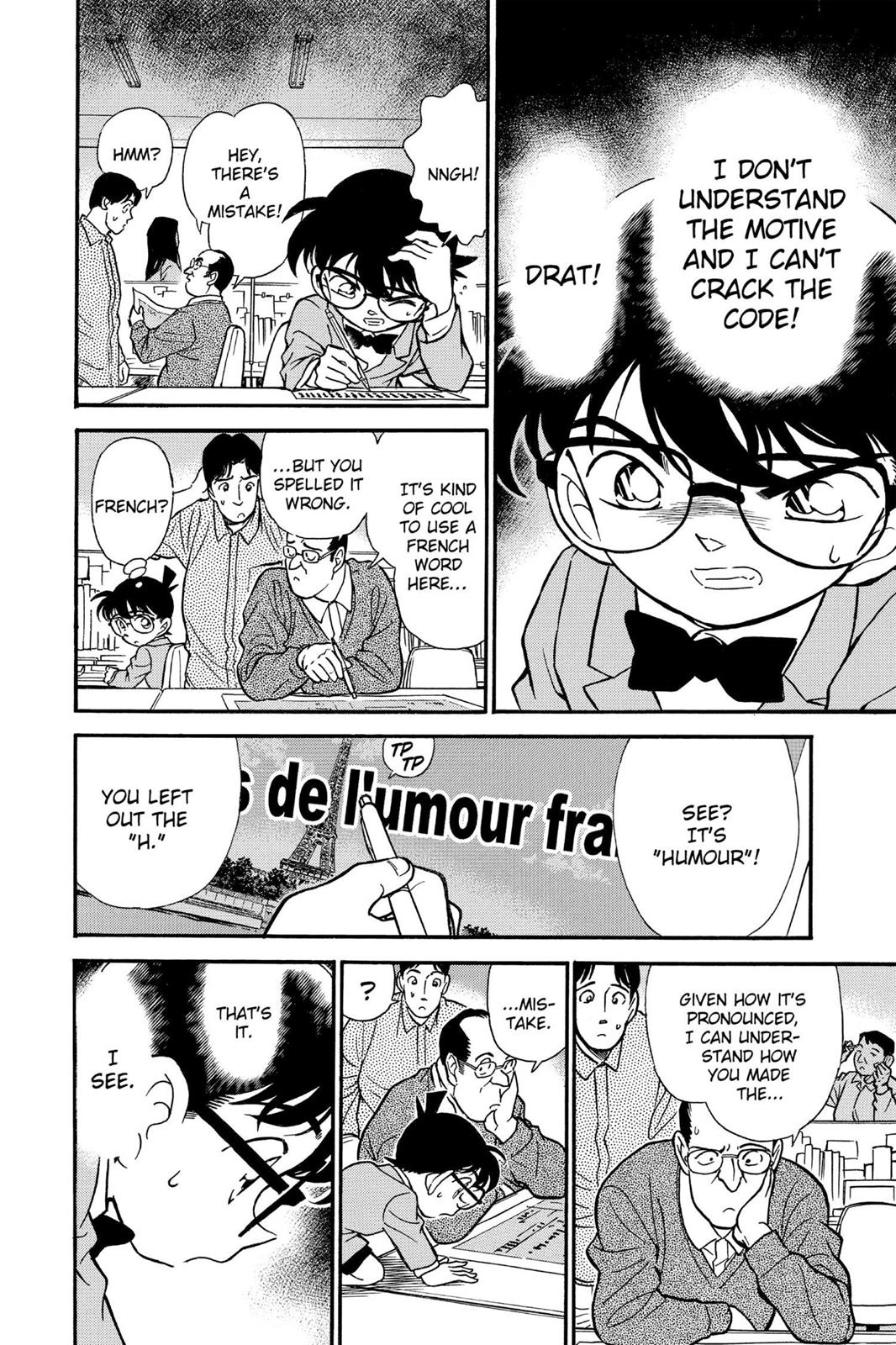 Case Closed Chapter 183 - Page 16
