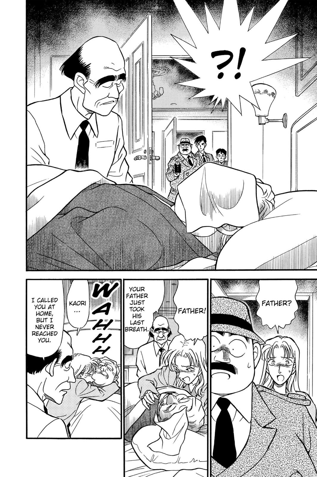 Case Closed Chapter 184 - Page 14